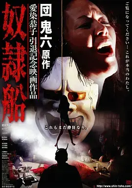 春山可望